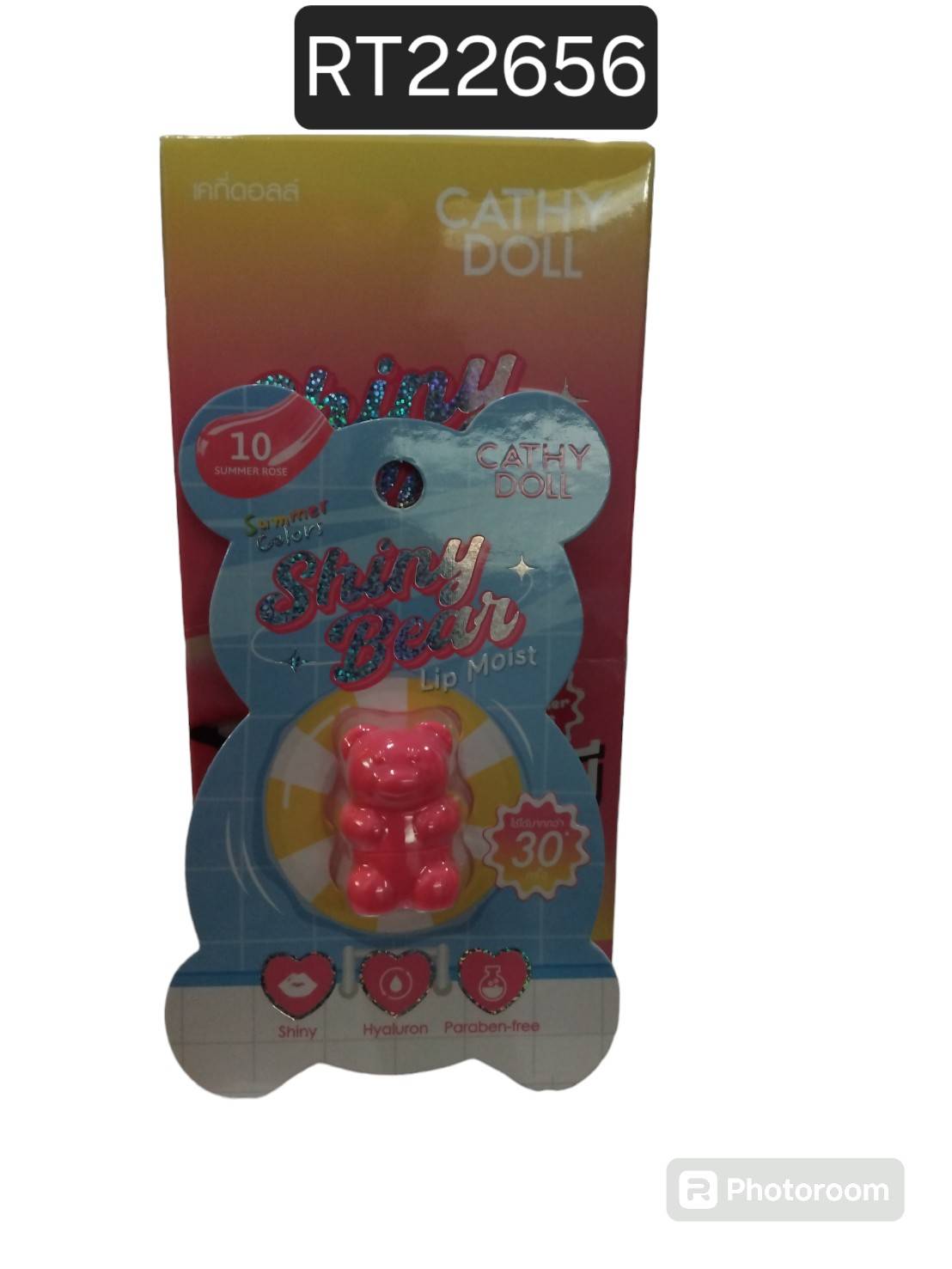 CATHY DOLL Shiny Bear Lip Moist 1.1g #10 Summer Rose